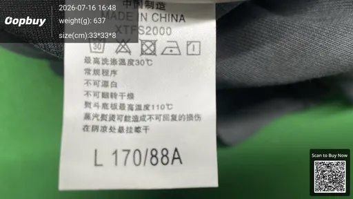 SKU 703125