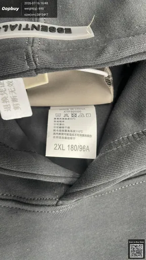 SKU 703127
