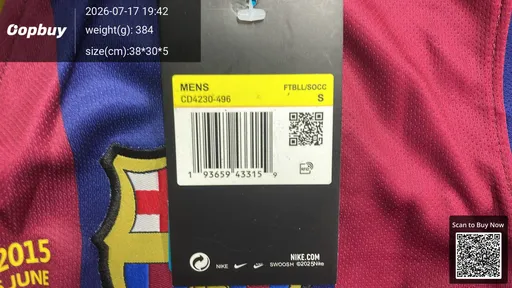 SKU 111571