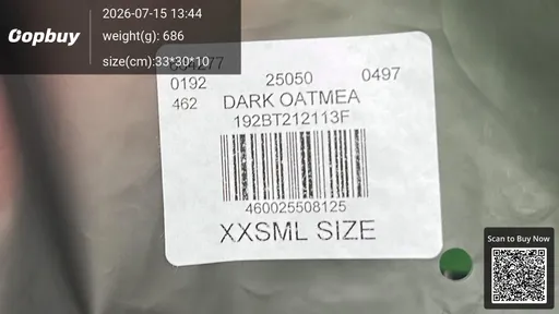 SKU 847682