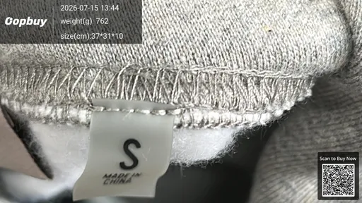 SKU 847684
