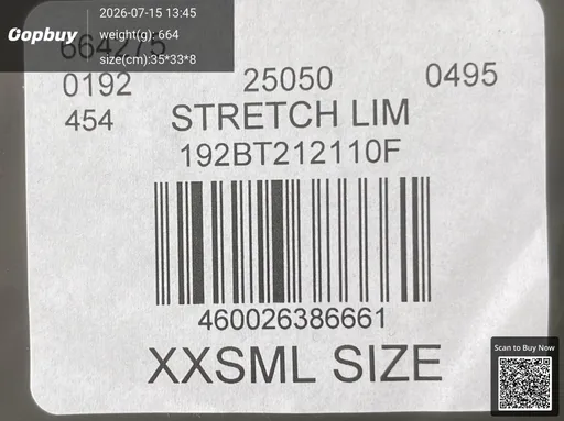 SKU 847668