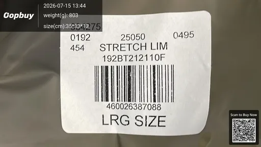SKU 847672