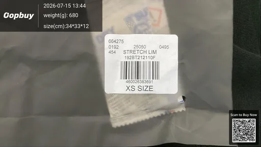 SKU 847669