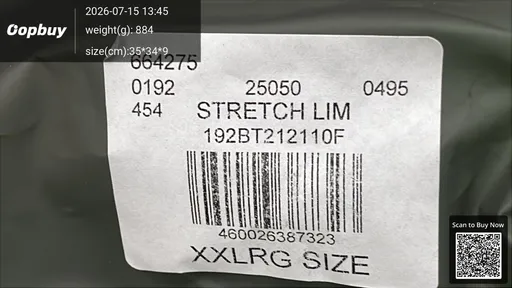 SKU 847674
