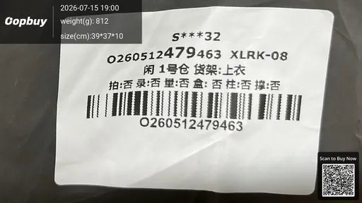 SKU 742918