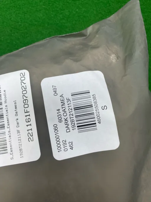 Eh02 - Ss22 Dark Oatmeal. Please Note That the Color May Appear Different under Lighting. the Actual Product Color Should Be Considered Final