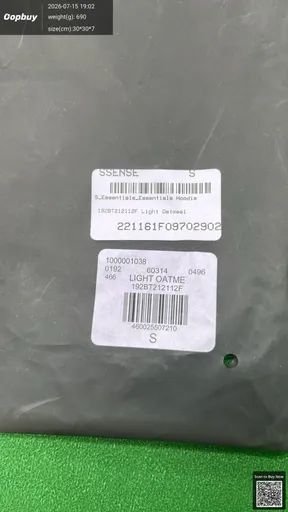 SKU 237429