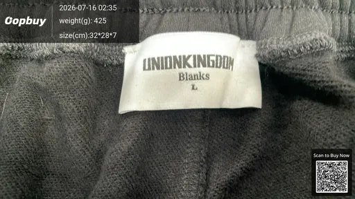 SKU 528742