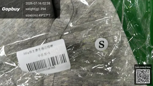 SKU 528752