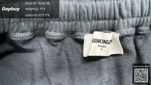 SKU 393485