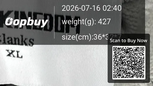 SKU 528747