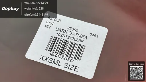 SKU 706886