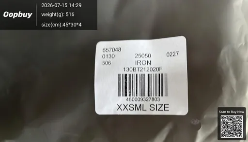 SKU 706893