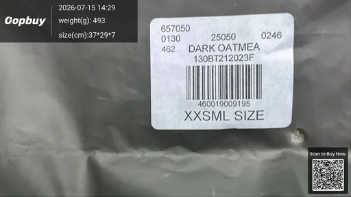 SKU 706888