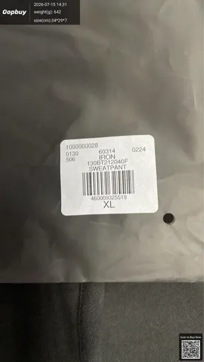 SKU 401790