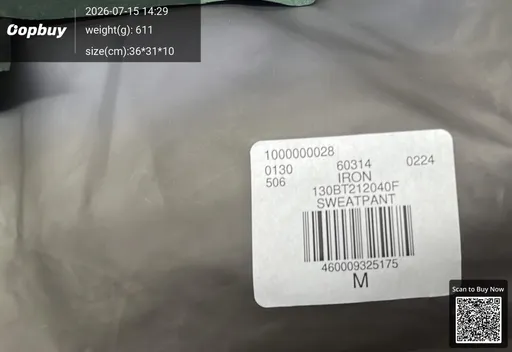 SKU 401788