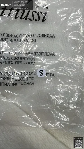 SKU 988959