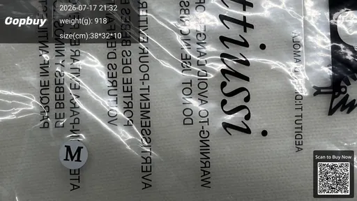SKU 988960