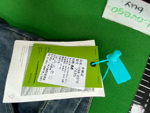 QC photo