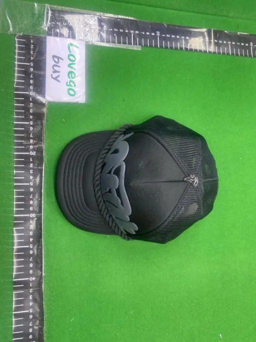 Size: Adjustable
