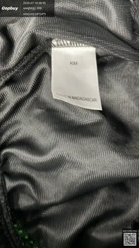 SKU 697104