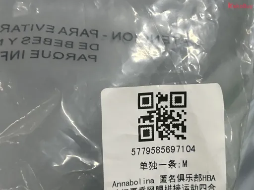 尺码:M