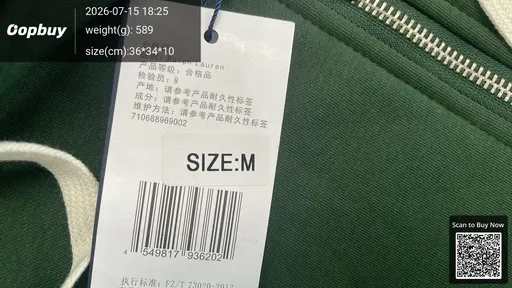 SKU 840013