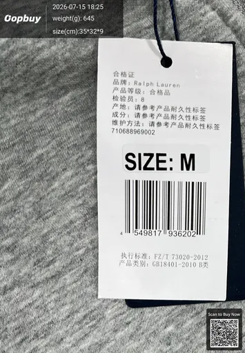 SKU 840002