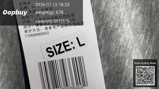 SKU 840024