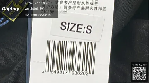 SKU 125994