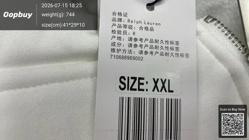 SKU 840066