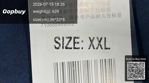 SKU 840077