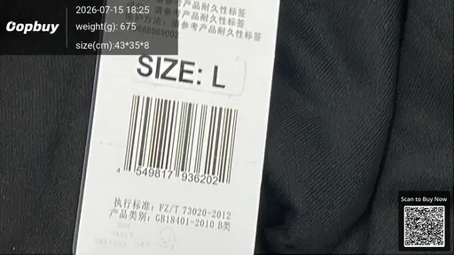 SKU 840038