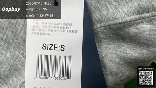 SKU 125980