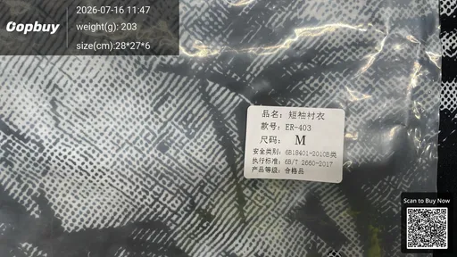 SKU 304602