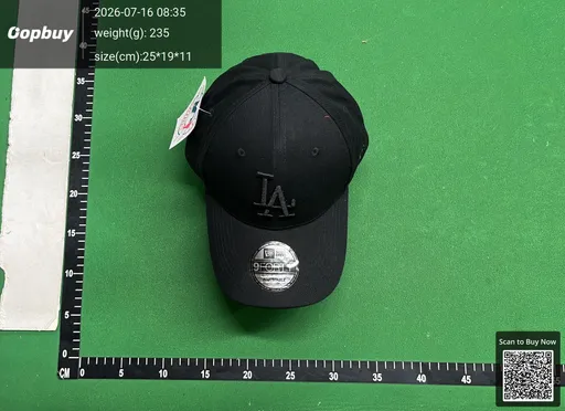SKU c20dfa