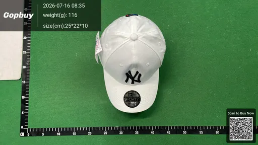 SKU e2451e