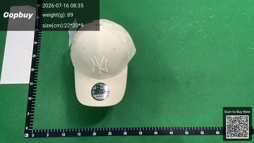 SKU 873560