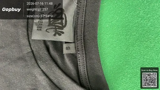 SKU 643378