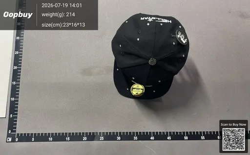 SKU 067873