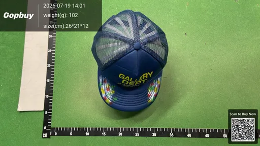SKU 538943