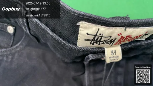 SKU 347574