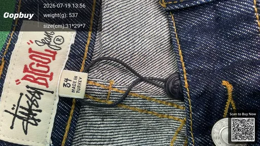 SKU 347578