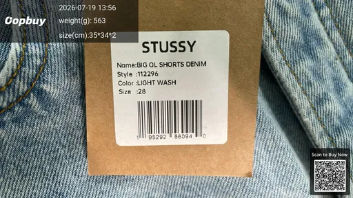 SKU 347563