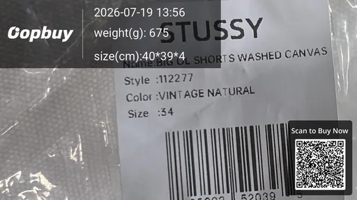 SKU 347562