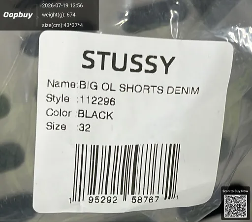 SKU 347573