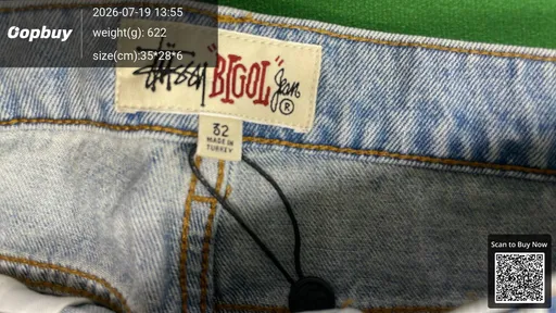 SKU 347565