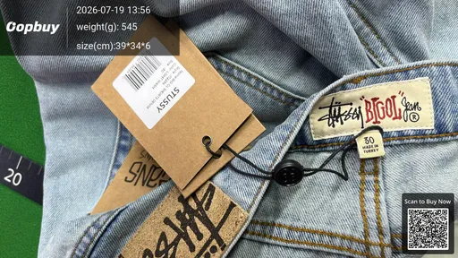 SKU 347564