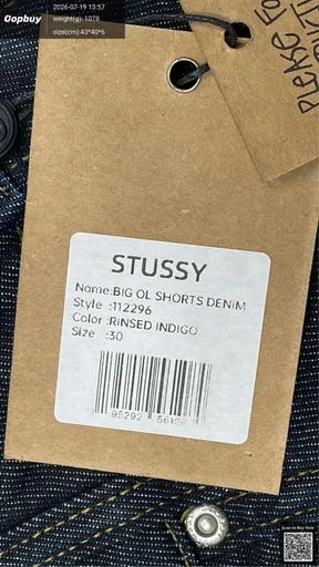 SKU 347576